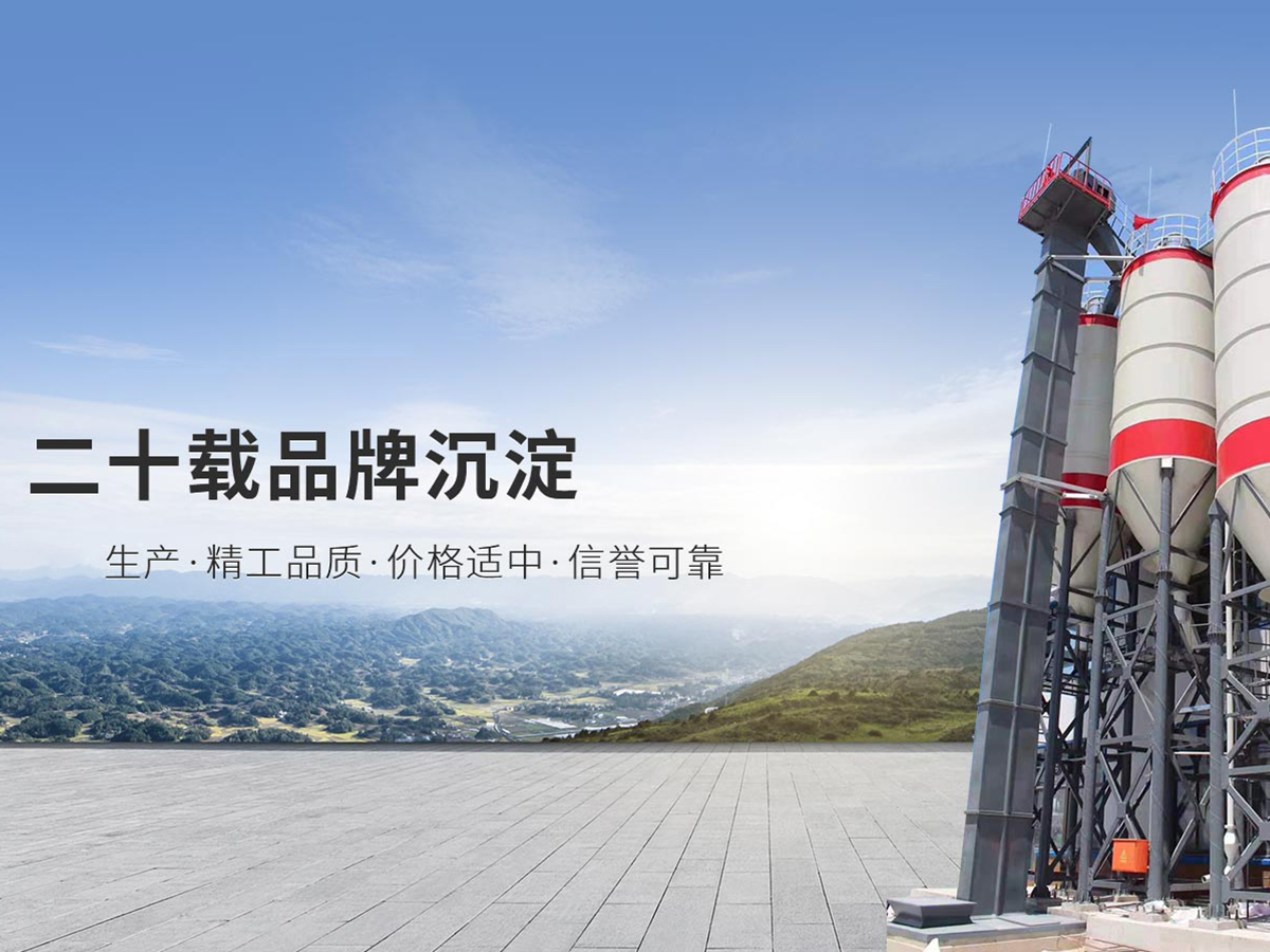 新鄉(xiāng)市方圓粉體設(shè)備制造有限公司